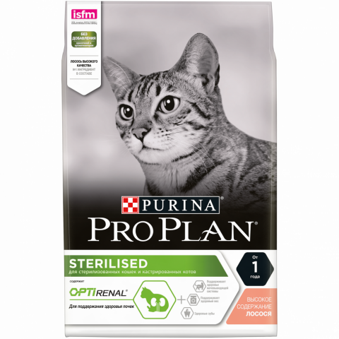 Pro Plan Cat Adult Sterilised сухой корм для стерилизованных кошек с лососем - 3 кг