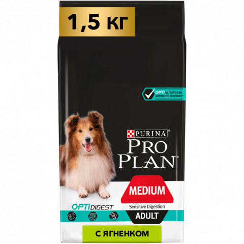 Pro Plan Adult Medium Sensitive Digestion сухой корм для взрослых собак cредних пород с чувствительным пищеварением с ягненком и рисом - 1.5 кг