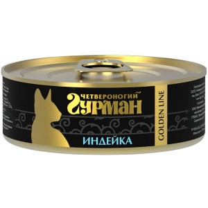Четвероногий гурман Голден Индейка натуральная в желе (Консервы для кошек), 100 г