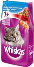 Whiskas Sterilized (Сухой корм для стерилизованных кошек и кастрированных котов с Говядиной и подушечками) 350 г