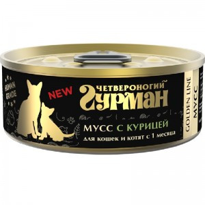 Четвероногий гурман Голден Мусс Сливочный Курица (Консервы для котят и кошек), 100 г