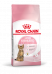 Royal Canin Kitten Sterilised сухой корм для стерилизованных котят - 400 г