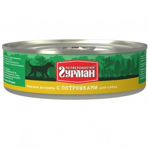 Четвероногий Гурман Мясное ассорти с потрошками (Консервы для собак), 100 г