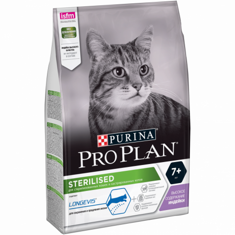 Pro Plan Cat Senior 7+ Sterilised сухой корм для стерилизованных кошек старше 7 лет с индейкой - 3 кг