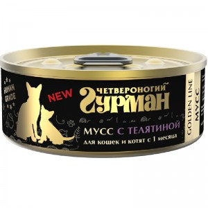 Четвероногий гурман Голден Мусс Сливочный Телятина (Консервы для котят и кошек), 100 г