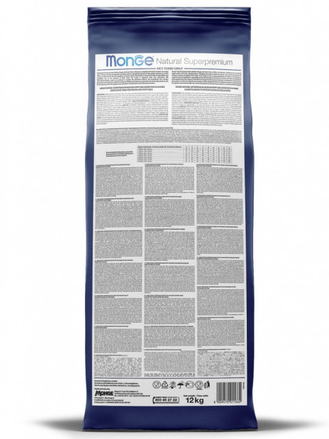 Monge Dog Medium сухой корм для пожилых собак средних пород 12 кг