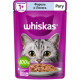 Whiskas Рагу Форелью и Лосось (Паучи для взрослых кошек), 75г х 28шт