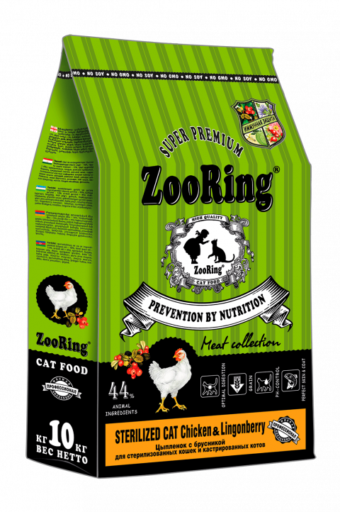 ZooRing Sterilized CAT CHICKEN&Lingonberry (Цыпленок с брусникой), 10 кг