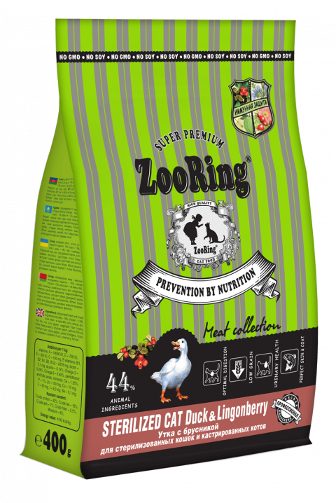 ZooRing Sterilized CAT DUCK&Lingonberry (Утка с брусникой), 400 г