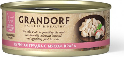 Grandorf №5 Adult консервы для взрослых кошек куриная грудка с мясом краба - 70 г х 6 шт