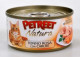 Petreet (Консервы для кошек Кусочки розового тунца с морковью) 70г х 4шт + 2шт в ПОДАРОК