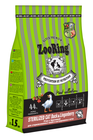 ZooRing Sterilized CAT DUCK&Lingonberry (Утка с брусникой), 1,5 кг