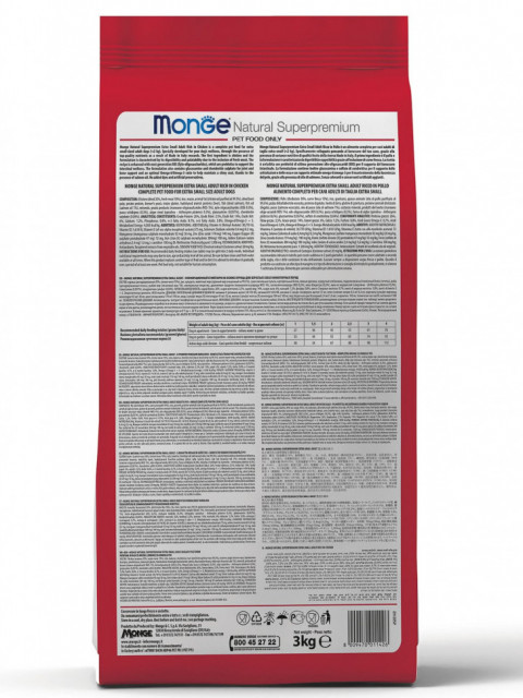 Monge Dog Mini сухой корм для взрослых собак мелких пород 3 кг