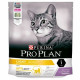 Pro Plan Light Turkey (Корм сухой для кошек низкокалорийный, индейка с рисом), 400 г