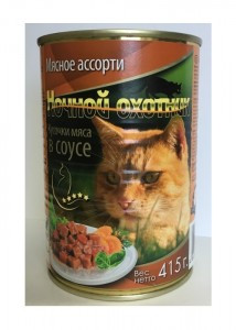 Ночной охотник Мясное ассорти кусочки в соусе 415г