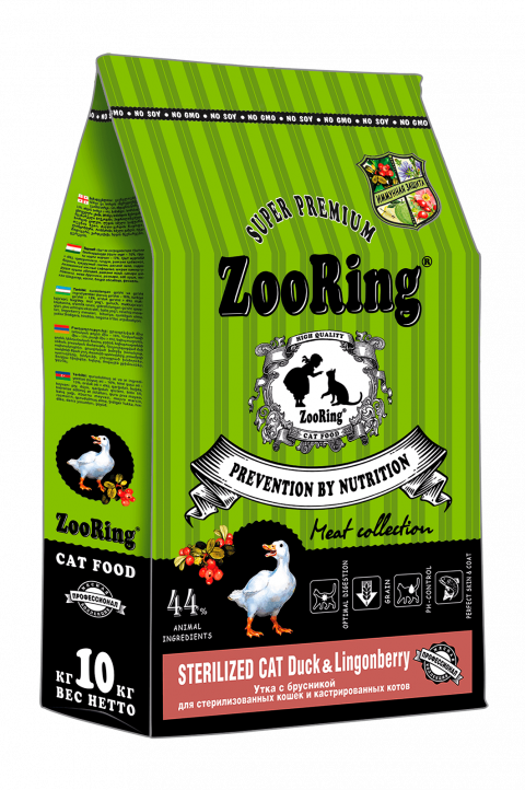 ZooRing Sterilized CAT DUCK&Lingonberry (Утка с брусникой), 10 кг