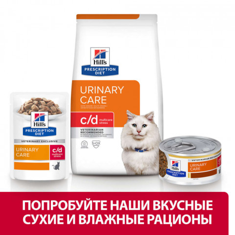 Сухой диетический корм для кошек Hills Prescription Diet c/d Multicare Urinary Stress при профилактике цистита и мочекаменной болезни (мкб), в том числе вызванные стрессом, с курицей - 400 г