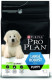 Pro Plan Puppy Large Robust сухой корм для щенков крупных пород с мощным телосложением с курицей и рисом - 12 кг