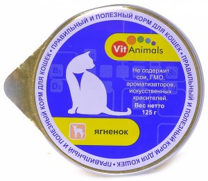 VitAnimals (Консервы для кошек, Ягненок) 125г х 10шт