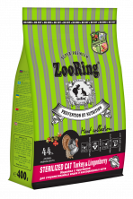 ZooRing Sterilized CAT TURKEY&Lingonberry (Индейка с брусникой), 400 г