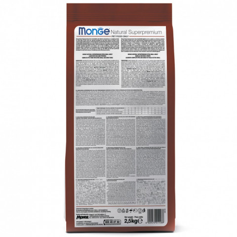 Monge Dog Speciality Mini сухой корм для взрослых собак мелких пород с ягненком, рисом и картофелем 2,5 кг