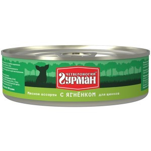Четвероногий Гурман Мясное ассорти с ягненком (Консервы для щенков), 100 г