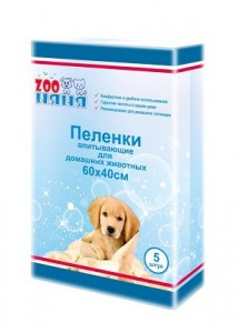Zoo Няня (Пеленки одноразовые гигиенические 60см х 40см, 5 шт)