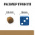 Hills Prescription Diet j/d диетический сухой корм для кошек при заболеваниях суставов, с курицей - 1,5 кг