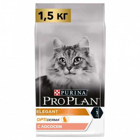 Pro Plan Cat Adult Elegant сухой корм для взрослых кошек для кожи и шерсти с лососем - 1,5 кг