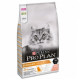 Pro Plan Cat Adult Elegant сухой корм для взрослых кошек для кожи и шерсти с лососем - 1,5 кг