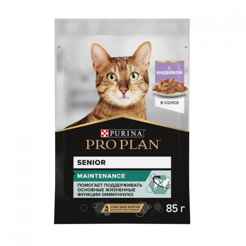Pro Plan Senior 7+ паучи для пожилых кошек с индейкой - 85 г х 26 шт
