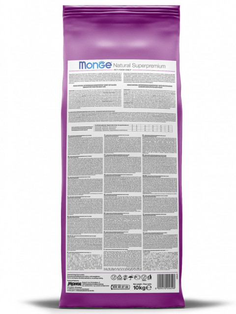 Monge Cat Adult сухой корм для для взрослых кошек с курицей 10 кг