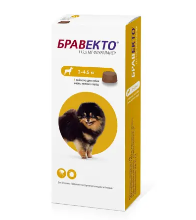 Бравекто жевательная таблетка от блох и клещей для собак весом от 2 до 4,5 кг - 112,5 мг