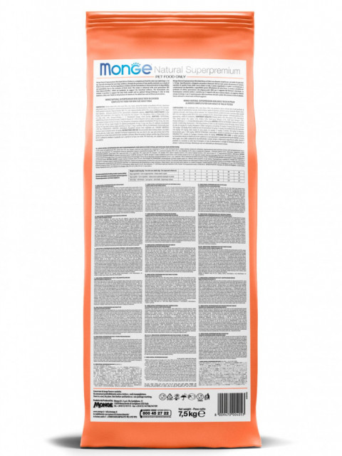 Monge Dog Speciality Mini сухой корм для взрослых собак мелких пород с лососем и рисом 7,5 кг