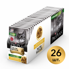 Pro Plan Sterilised паучи для взрослых стерилизованных кошек с курицей - 85 г х 26 шт