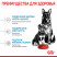 Royal Canin Maxi Starter Mother & Babydog для щенков крупных размеров до 2-месяцев и сук в последней трети беременности и во время лактации - 4 кг