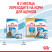 Royal Canin Maxi Starter Mother & Babydog для щенков крупных размеров до 2-месяцев и сук в последней трети беременности и во время лактации - 4 кг