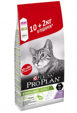 Pro Plan Cat Adult Sterilised OPTI-RENAL для стерилизованных кошек с курицей - 10 кг + 2 кг в подарок