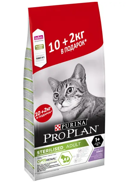 Pro Plan Cat Adult Sterilised OPTI-RENAL для стерилизованных кошек с курицей - 10 кг + 2 кг в подарок