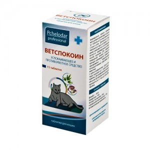 Пчелодар Ветспокоин суспензия для кошек (Успокаивающее и противорвотное средство), 25 мл