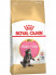 Royal Canin Maine Coon Kitten сухой корм для котят породы Мейн Кун до 15 месяцев - 14 кг