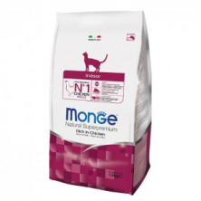 Monge Cat Indoor сухой корм для взрослых кошек постоянно живущих в помещении 400 г
