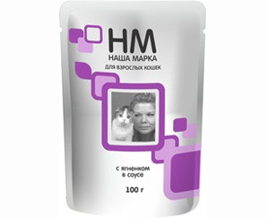 Наша Марка (Паучи для кошек с Ягненком) 100г х 24шт