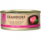 Grandorf Fillet of Tuna (Беззерновые консервы для кошек Филе тунца) 70 г х 6 шт