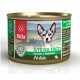 Blitz Holistic Sterilised Cat Rabbit  Turkey (Консервы для стерилизованных взрослых кошек с кроликом и индейкой (суфле)), 200 г