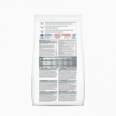 Сухой корм Hills Science Plan для молодых стерилизованных кошек и кастрированных котов, с тунцом - 3 кг