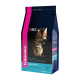 Сухой корм Eukanuba Cat Senior для пожилых кошек с домашней птицей - 2 кг