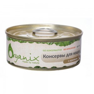 P Organix Adult Cat Кролик (Консервы для взрослых кошек) 100г