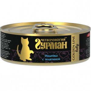 Четвероногий Гурман Golden Line baby Индейка с телятиной в желе (Консервы для котят) 100 г