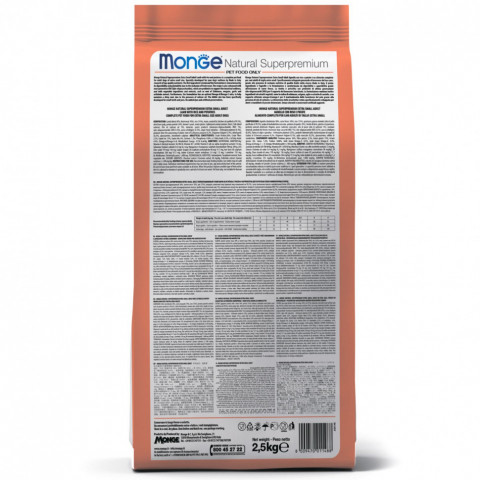 Monge Dog Speciality Puppy & Junior сухой корм для щенков всех пород с лососем и рисом 2,5 кг